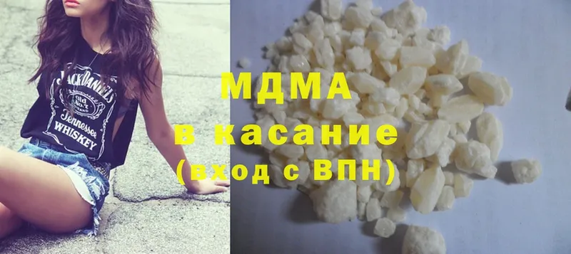 МДМА crystal  Когалым 